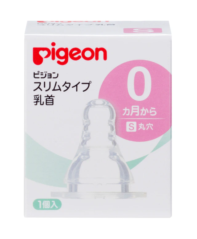 スリムタイプ 乳首 1枚目
