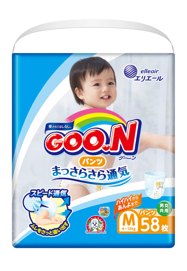 GOO.N（グ～ン） まっさらさら通気 1枚目