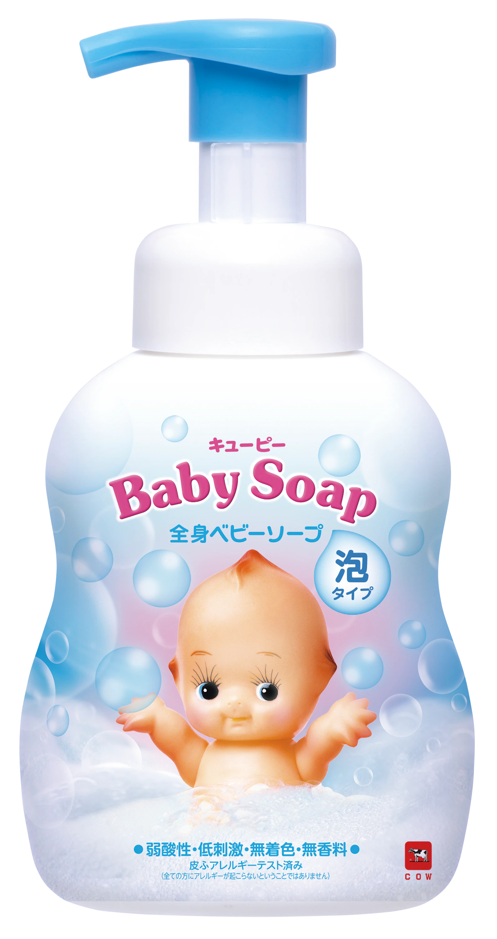 キューピー全身ベビーソープ（泡タイプ） 1枚目