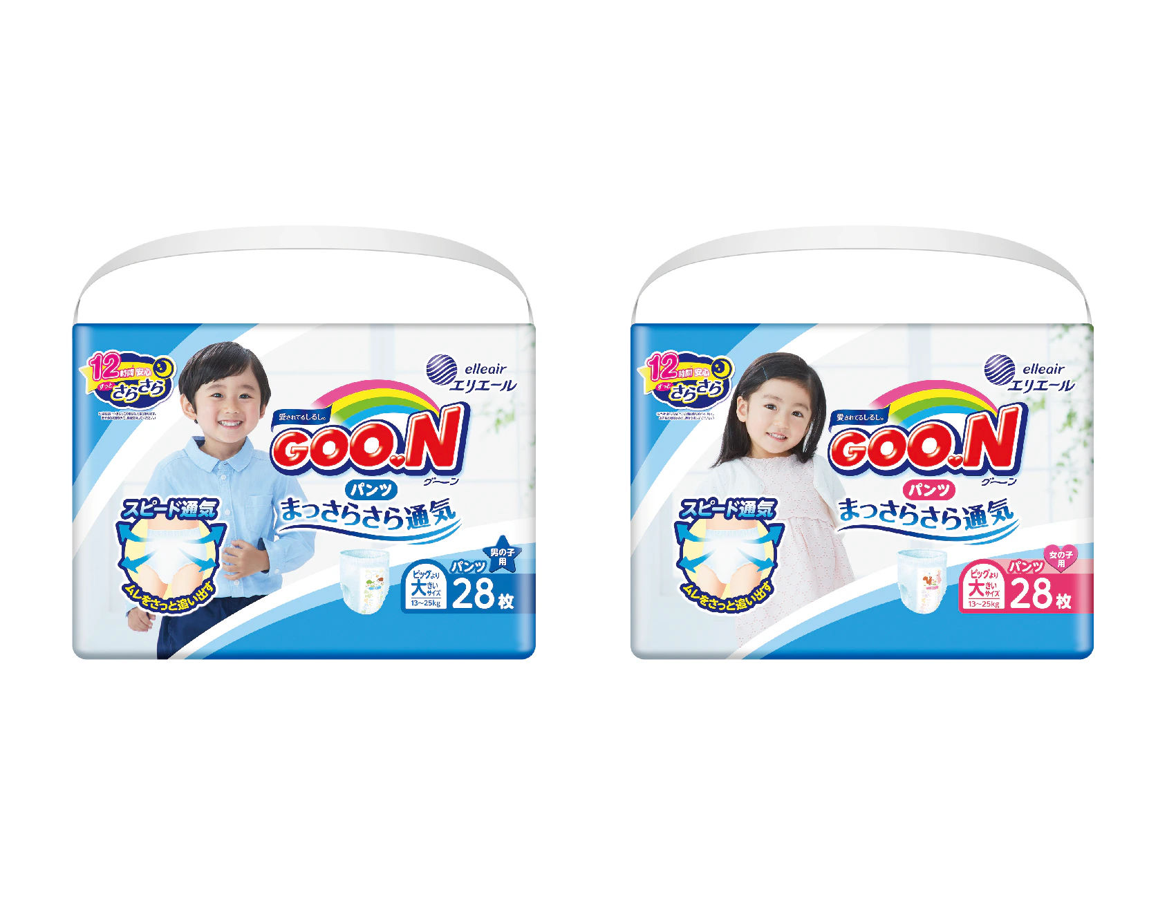 GOO.N（グ～ン） まっさらさら通気　パンツ 5枚目
