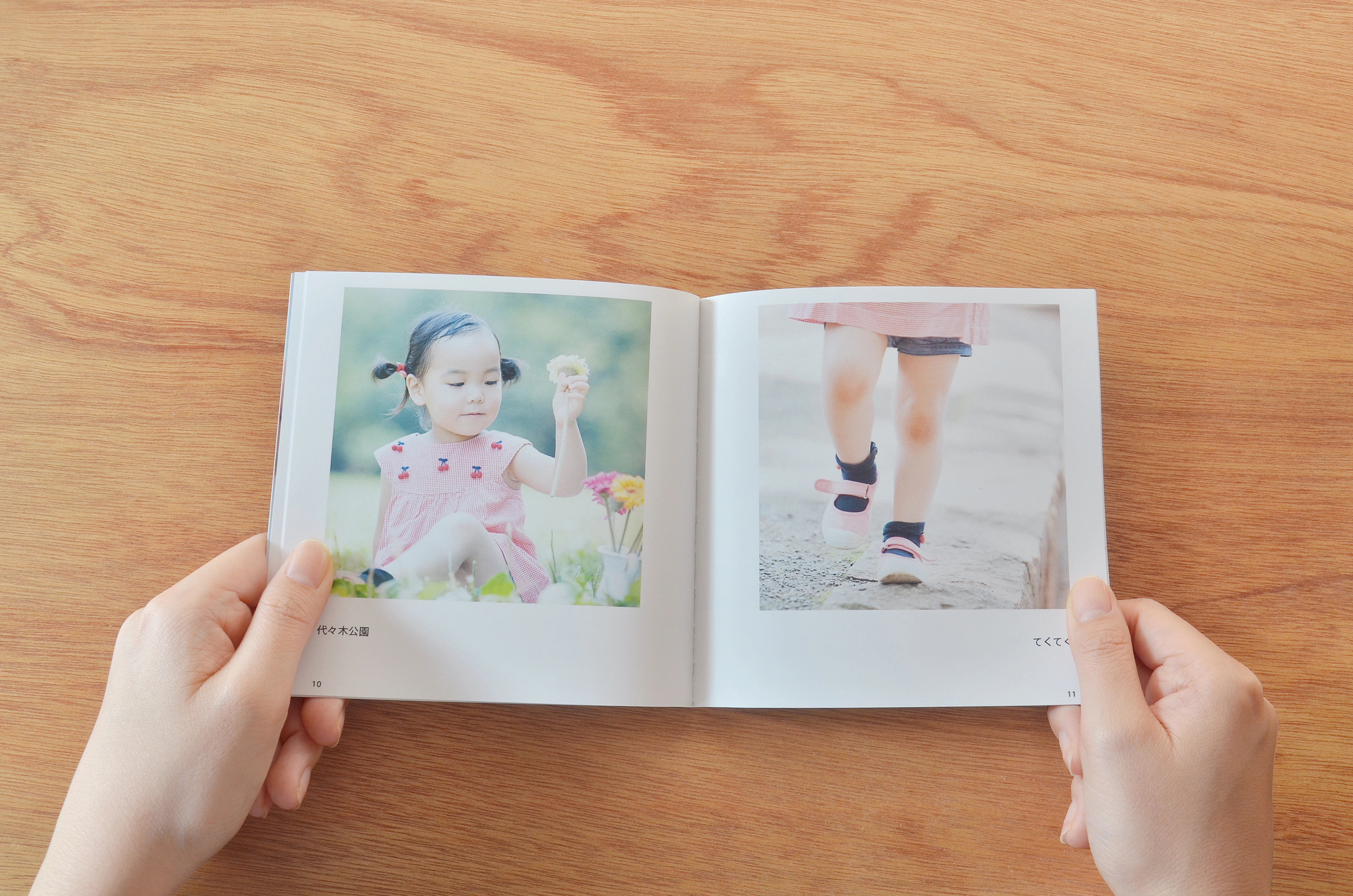 ノハナ 1枚目