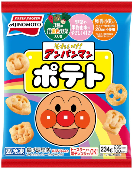 それいけ!アンパンマンポテト