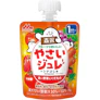 フルーツでおいしいやさいジュレ 1枚目