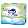 ムーニーおしりふき やわらか素材 1枚目