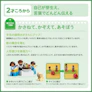 レゴⓇ デュプロ デュプロのコンテナ スーパーデラックス 10914 4枚目