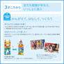 レゴⓇ デュプロ デュプロのコンテナ スーパーデラックス 10914 5枚目