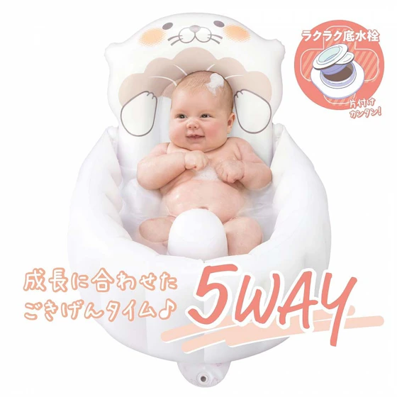 ラッコハグプラス　ソフトアプリコット