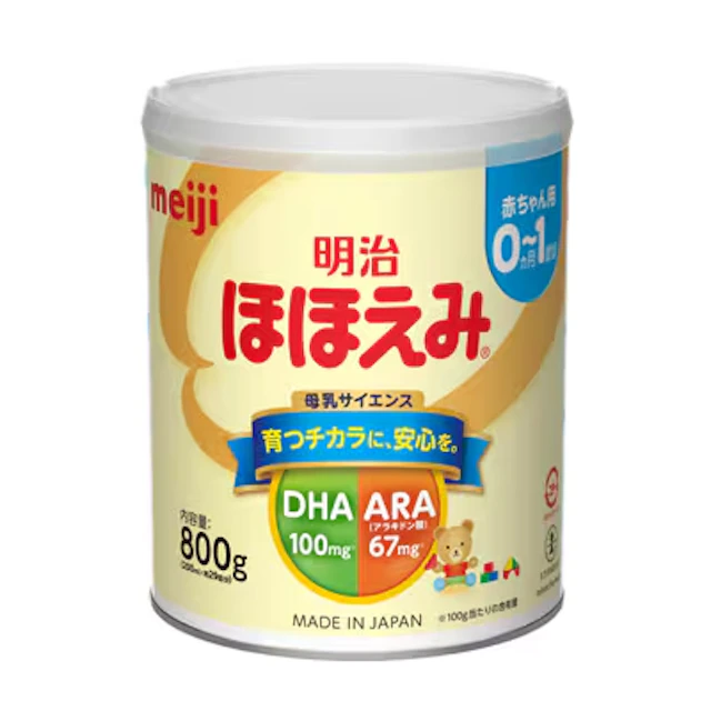 明治ほほえみ 1枚目