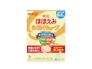 明治ほほえみ 2枚目
