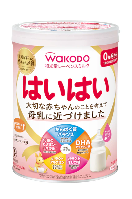 和光堂レーベンスミルク　はいはい 1枚目