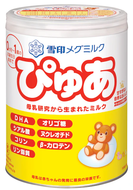 雪印メグミルク　ぴゅあ 1枚目