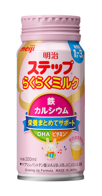 明治ステップ らくらくミルク 1枚目