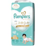 パンパース 肌へのいちばん* パンツ 1枚目