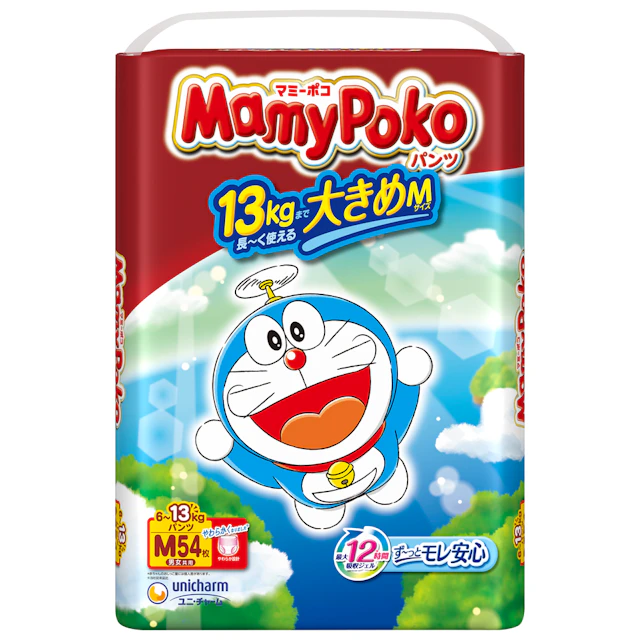 マミーポコパンツ 1枚目