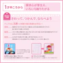 レゴⓇ 3枚目