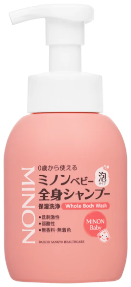 ミノンベビー全身シャンプー