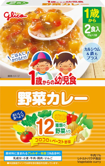 1歳からの幼児食 グリコ 1枚目