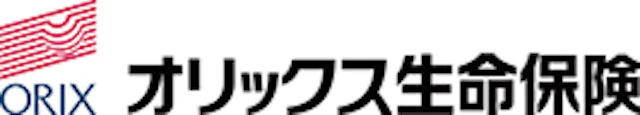 オリックス生命 1枚目