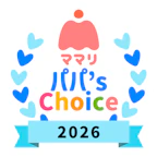 「スゴカル」シリーズ パパズチョイスエンブレム
