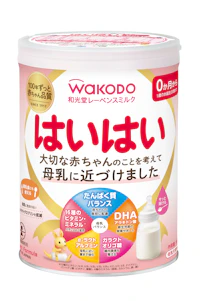 和光堂レーベンスミルク はいはい