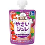 「やさいジュレ」シリーズ 4枚目