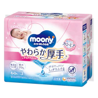 ムーニー おしりふき