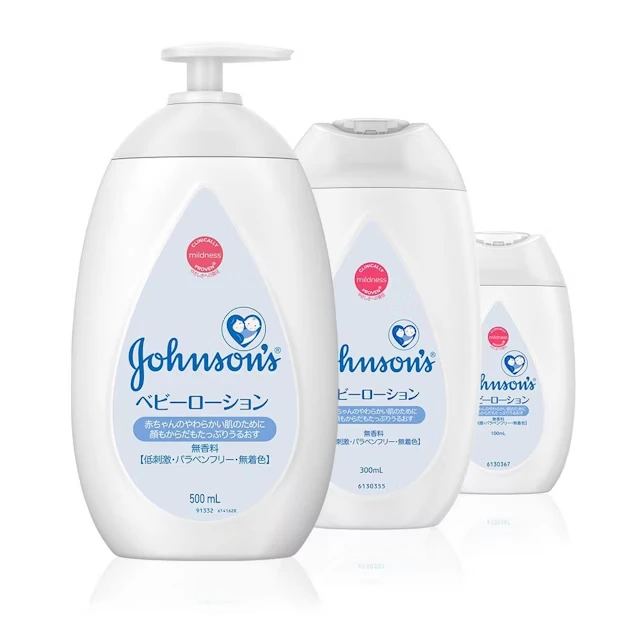 ジョンソン ベビーローション 無香料 1枚目