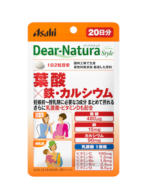 葉酸×鉄・カルシウム 1枚目