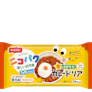 レンチン幼児食 ニコパク 3枚目