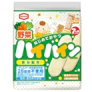 ハイハイン 2枚目