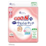 グーンプラスやわらかタッチ 1枚目