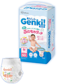 あんしんGenki！