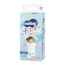 ムーニーマン汗スッキリ 2枚目