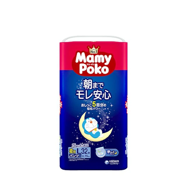 マミーポコ 夜用パンツ 1枚目