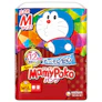 マミーポコパンツ 1枚目