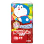 マミーポコパンツ 3枚目
