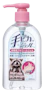 手ピカジェル 2枚目