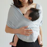 コニー抱っこ紐 5枚目