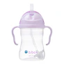 Sippy cup ストローマグ シッピーカップ 1枚目