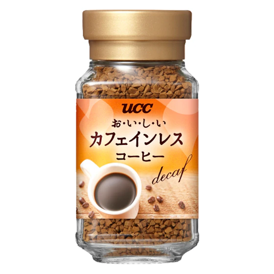 おいしいカフェインレスコーヒー