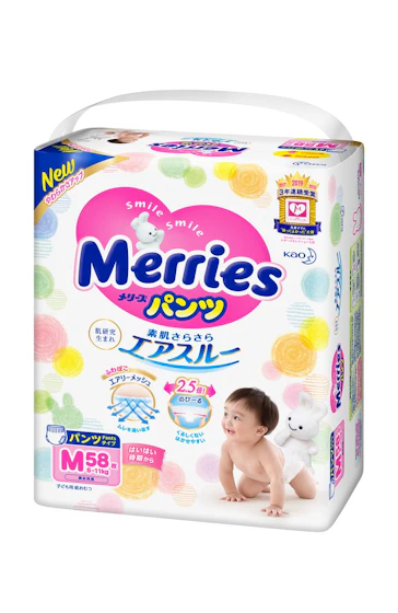 メリーズパンツ 素肌さらさらエアスルー