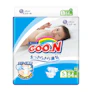 グーン まっさらさら通気 2枚目