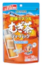健康ミネラルむぎ茶 5枚目