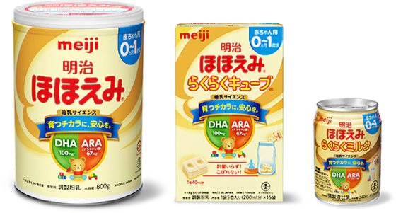 明治ほほえみ
