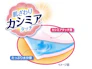 ムーニーおしりふき やわらか厚手 こすらずするりんっ 3枚目