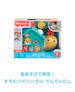 指あそびで発見！すすむバイリンガル・でんでんむし 1枚目