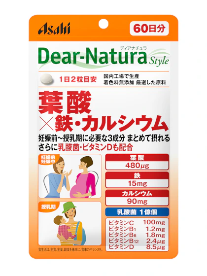 ディアナチュラスタイル　葉酸×鉄・カルシウム