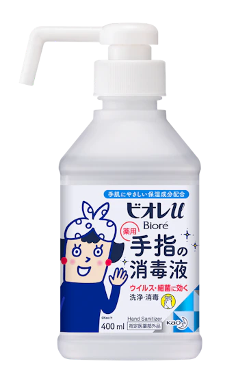 ビオレu 手指の消毒液 【指定医薬部外品】